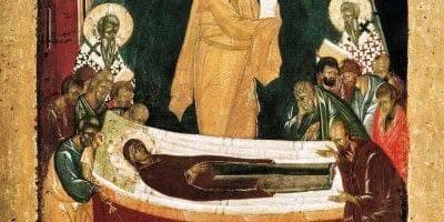 Честитке поводом Велике Госпојине — слика 1